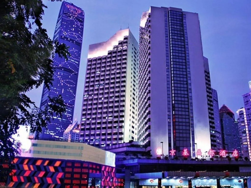 Kinkey Oriental Regent Hotel Shenzhen