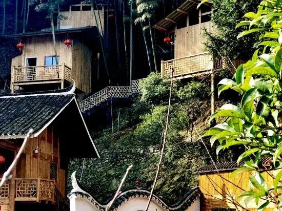 Xupu Chuanyan Mountain Puan Villa