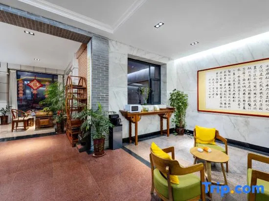 Superior Hotel (Anping Shenggu Anman)