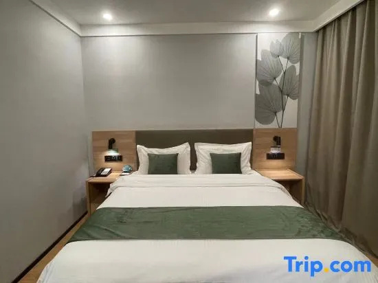 GreenTree Inn ShanDong YanTai Development Zone International Airport Shell Hotel - Chambres