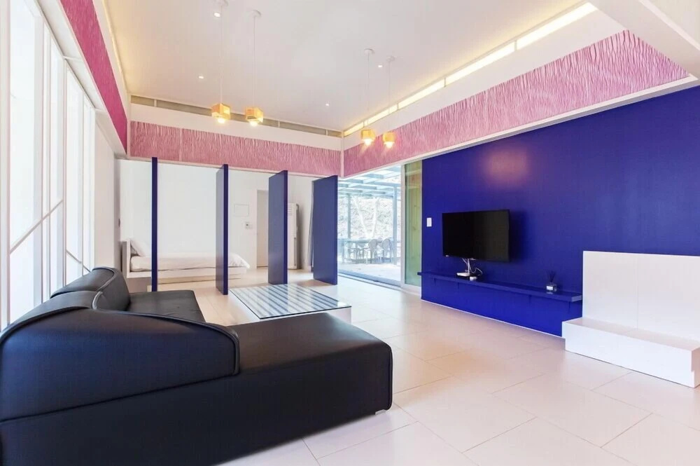 Mindhome — 3