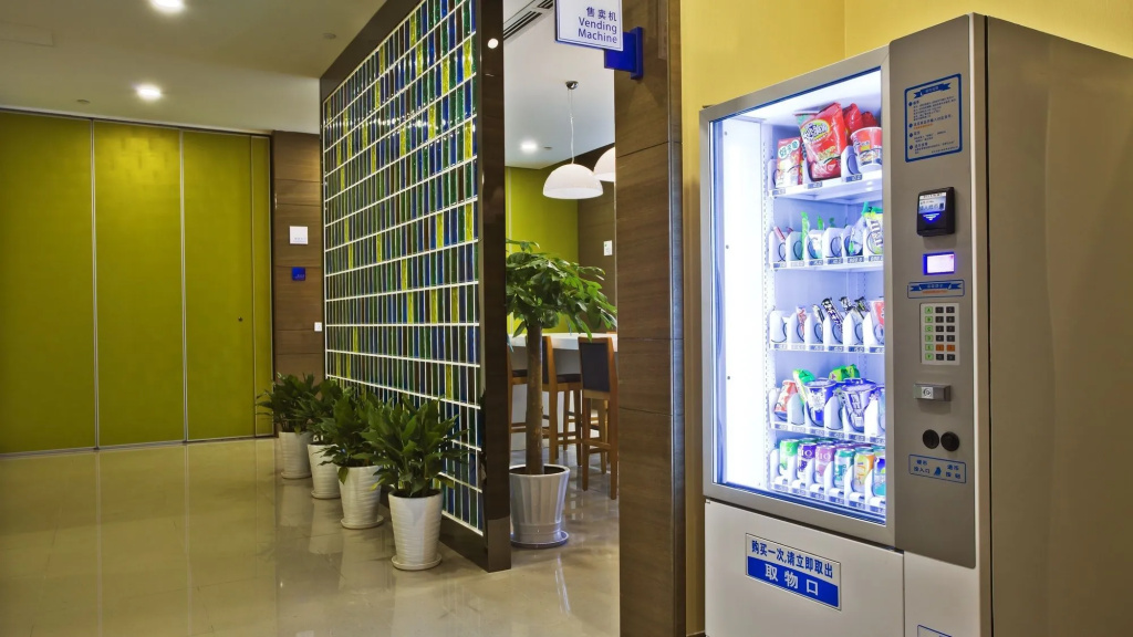 Holiday Inn Express Xi'an High-tech Zone by IHG