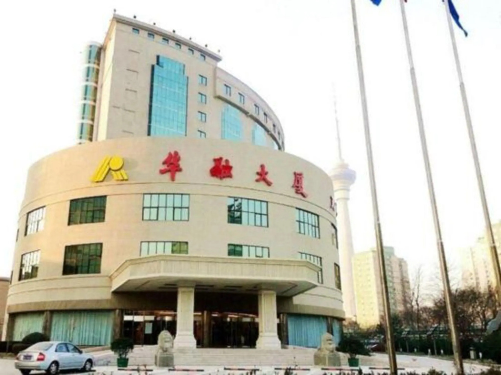 Huarong Hotel in Beijing