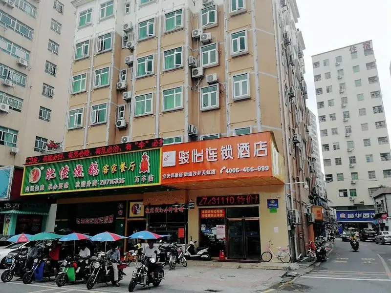 Jun Hotel Guangdong Shenzhen Bao'an District Shajing Subdistrict Shajing Tianhong