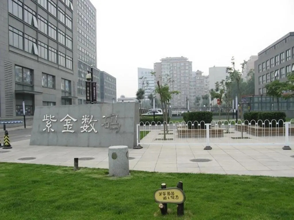 Qianbaihui Apartment Zhongguancun