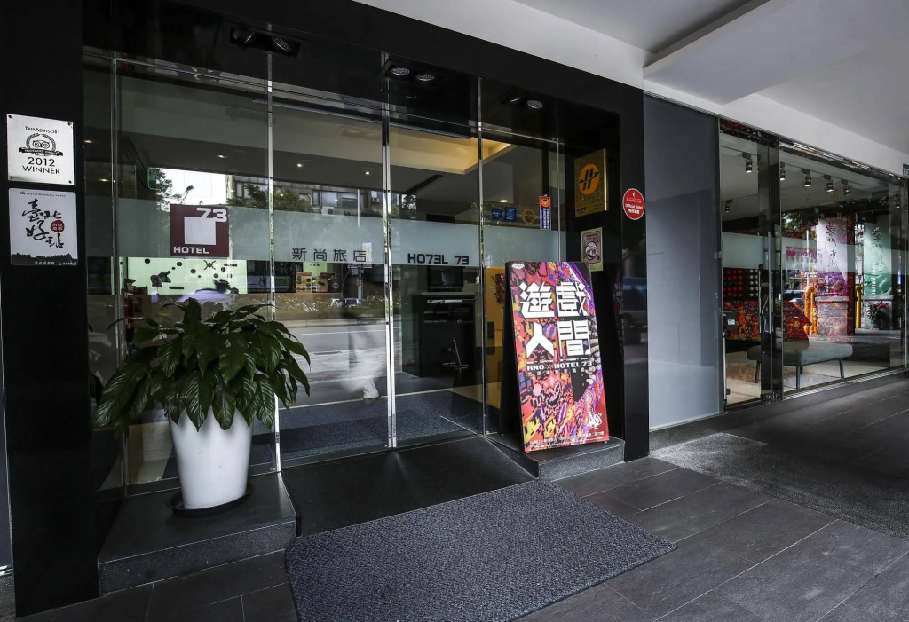 CHECK inn Express Taipei YongKang