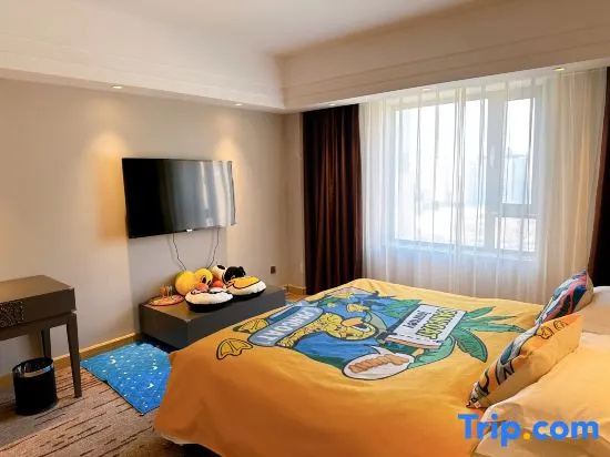 Beijing Scitech Hotel - Chambres