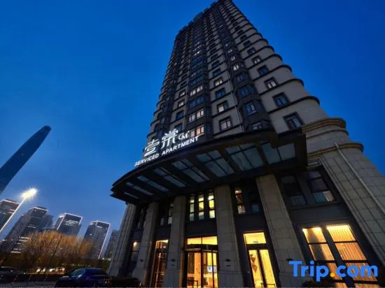 CM+ Tianjin Binhai Serviced Apartment