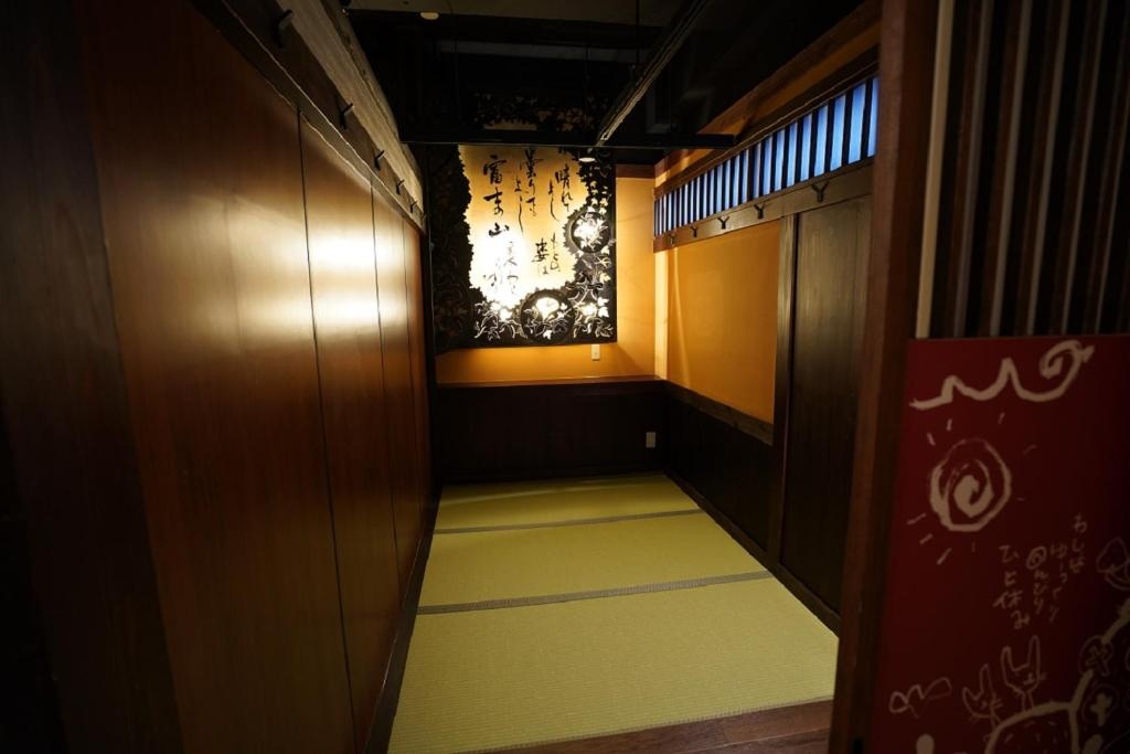 Hostel Ko-fu 사진 4