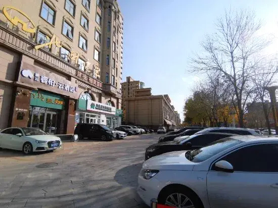 Home Inn Langyun Baiyun Hotel (Shijiazhuang Yucheng Media College)