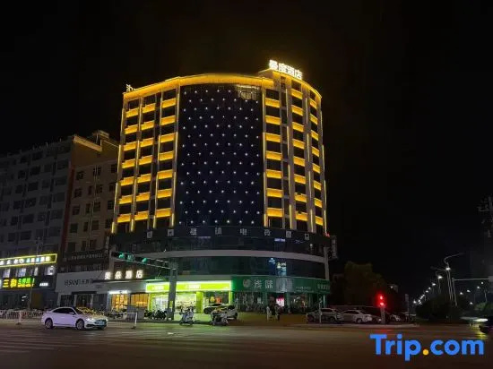 Leping Mandu Hotel