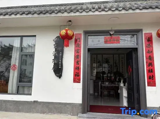 xiyinjumingsu