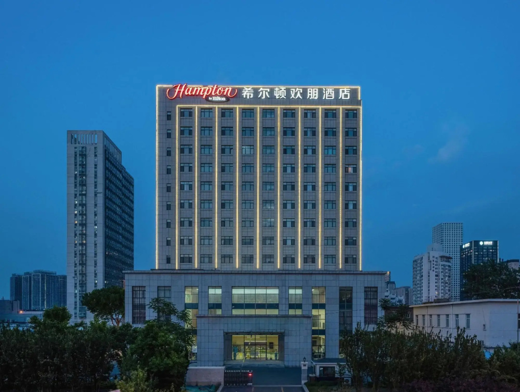 Hampton by Hilton Tianjin Jiefang South Road