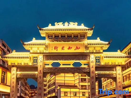 Yuli Shubo Smart Hotel (Qilin Shengshi Branch)