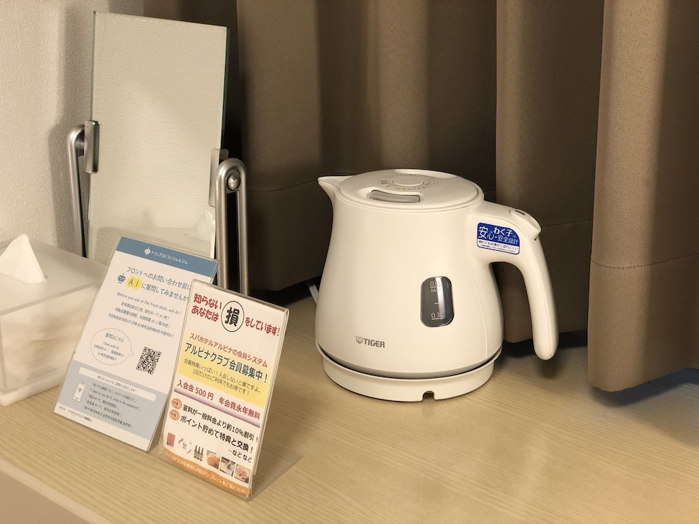 Spa Hotel Alpina Hidatakayama 사진 42