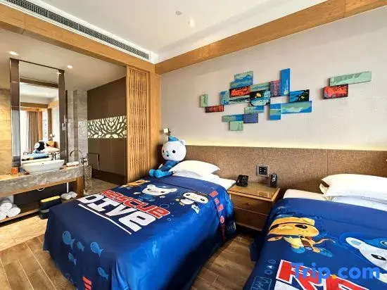 Huanxiu Resort And Spa - Chambres