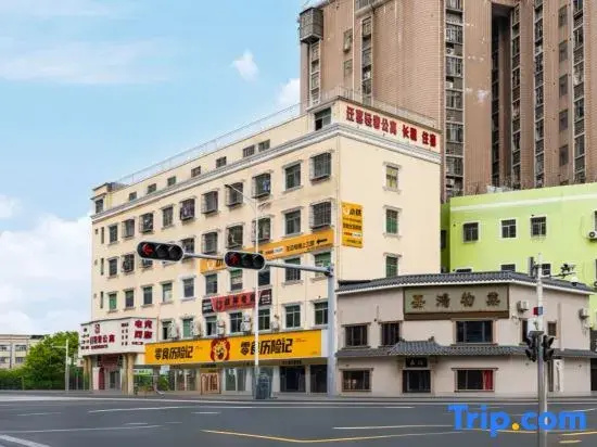 Shenzhen Qianxi Light Luxury Apartment (Xintangwei Subway Station)