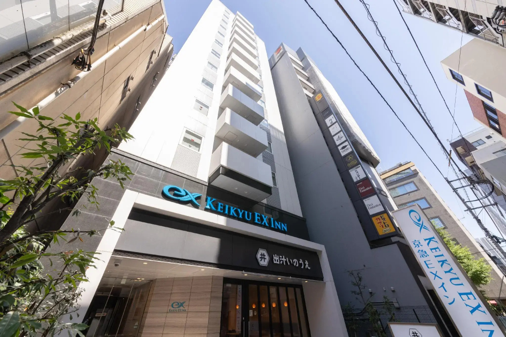 KEIKYU EX INN Hamamatsucho Daimon-Station — фото