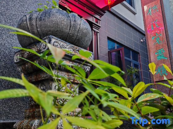 Shengtangli Homestay