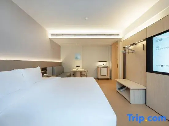 Ji Hotel Yuncheng Tiaoshan Street - Chambres