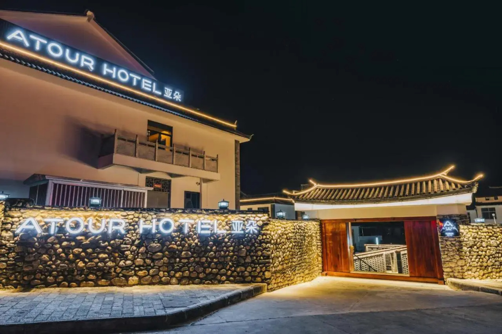 Hotel photo 50
