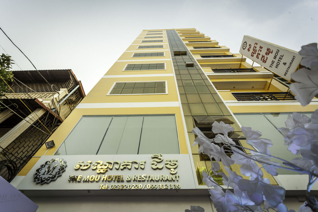 The Mou Hotel by null