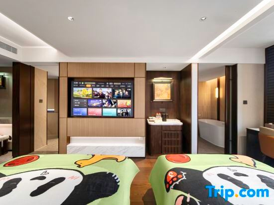 Nanjing Huadong Hotel - Chambres