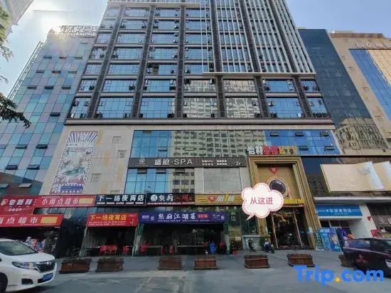 Zhiqiu Homestay