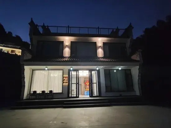 Jiuhuashan Fumanlou Homestay