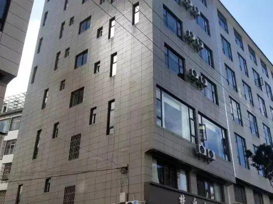 Dali Sanskrit Hotel