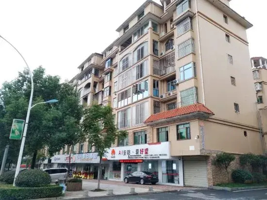 Zixing Baichuan Hotel