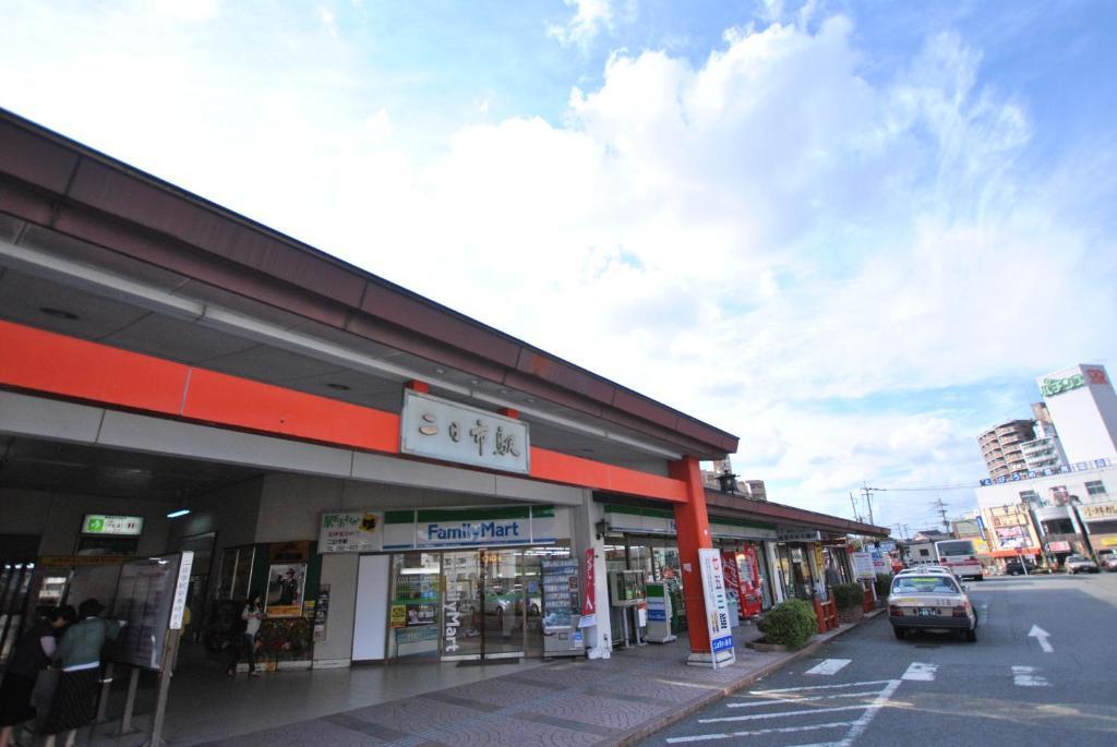 Futsukaichi Green Hotel