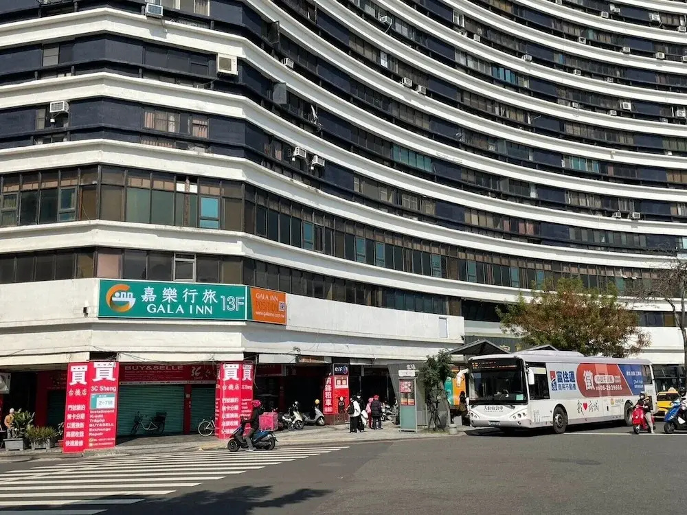 Hotel photo 9