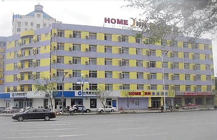 Home Inn Shenyang Hing Street, Shenyang Liaodong Road