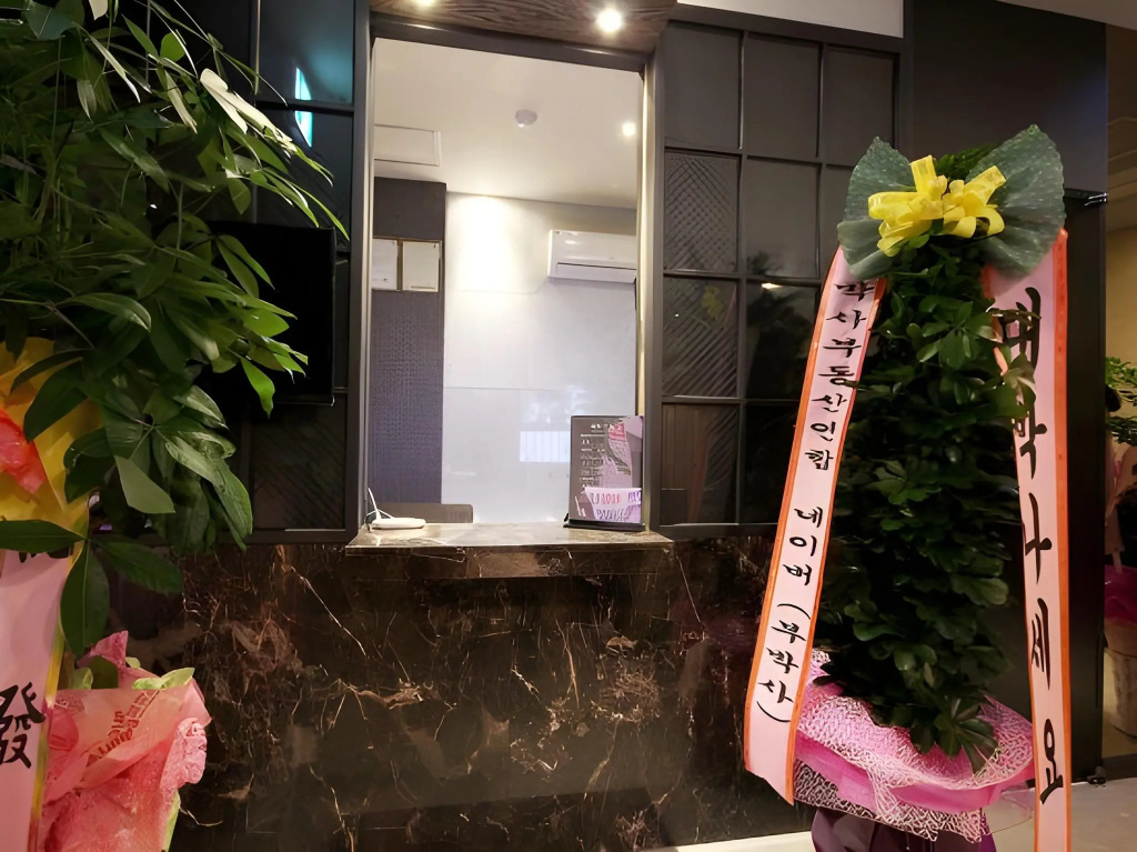 Hotel photo 26