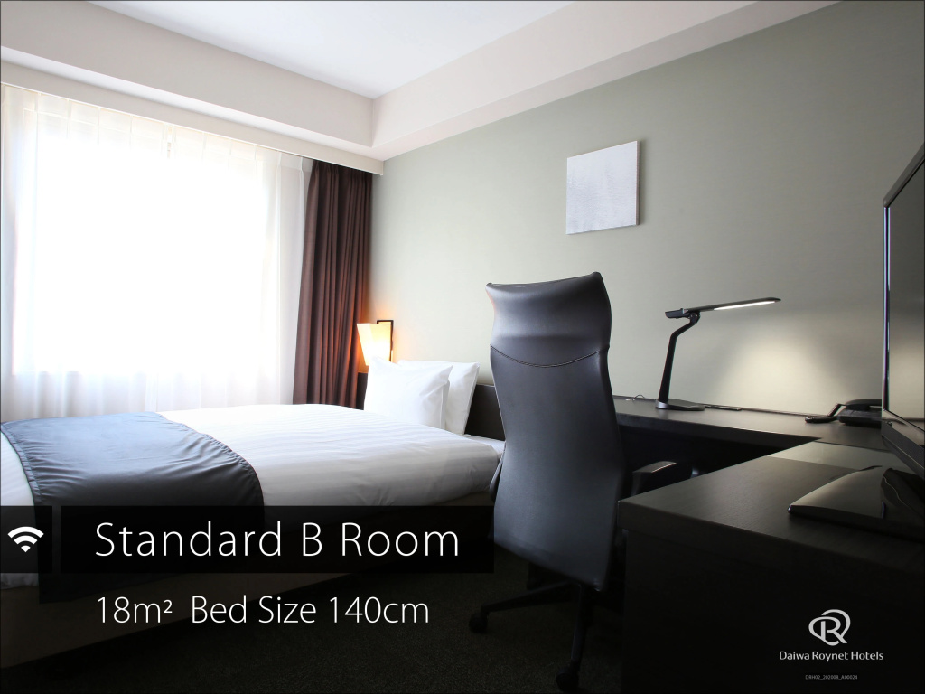 Daiwa Roynet Hotel Utsunomiya - Chambres