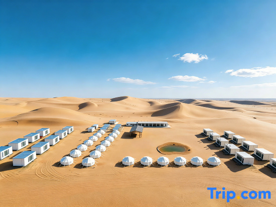 Muyunji Tengger Desert Private Hotel