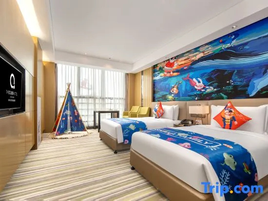The Qube Hotel Xuzhou East - Chambres