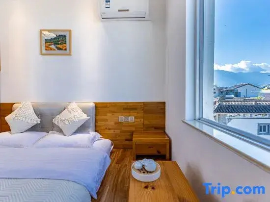 Jue Se Garden Theme Inn - Chambres