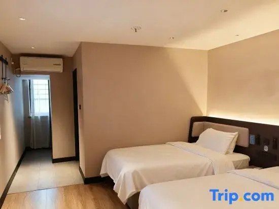 Hanting Hotel Nanchang Hongdu - Chambres