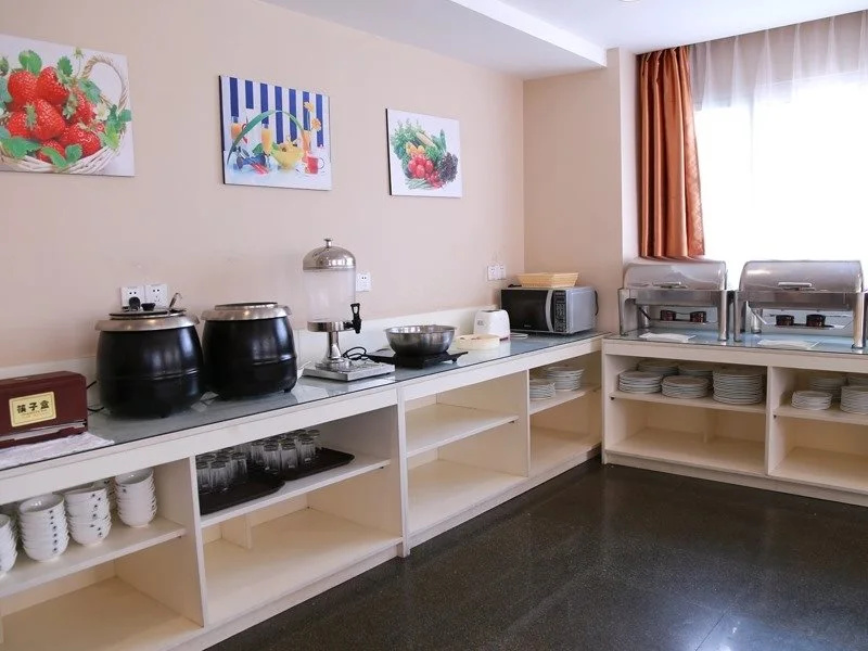 GreenTree Inn ShanDong JiNan East WenHua Road Taishan Technology Mansion Express Hotel - Général