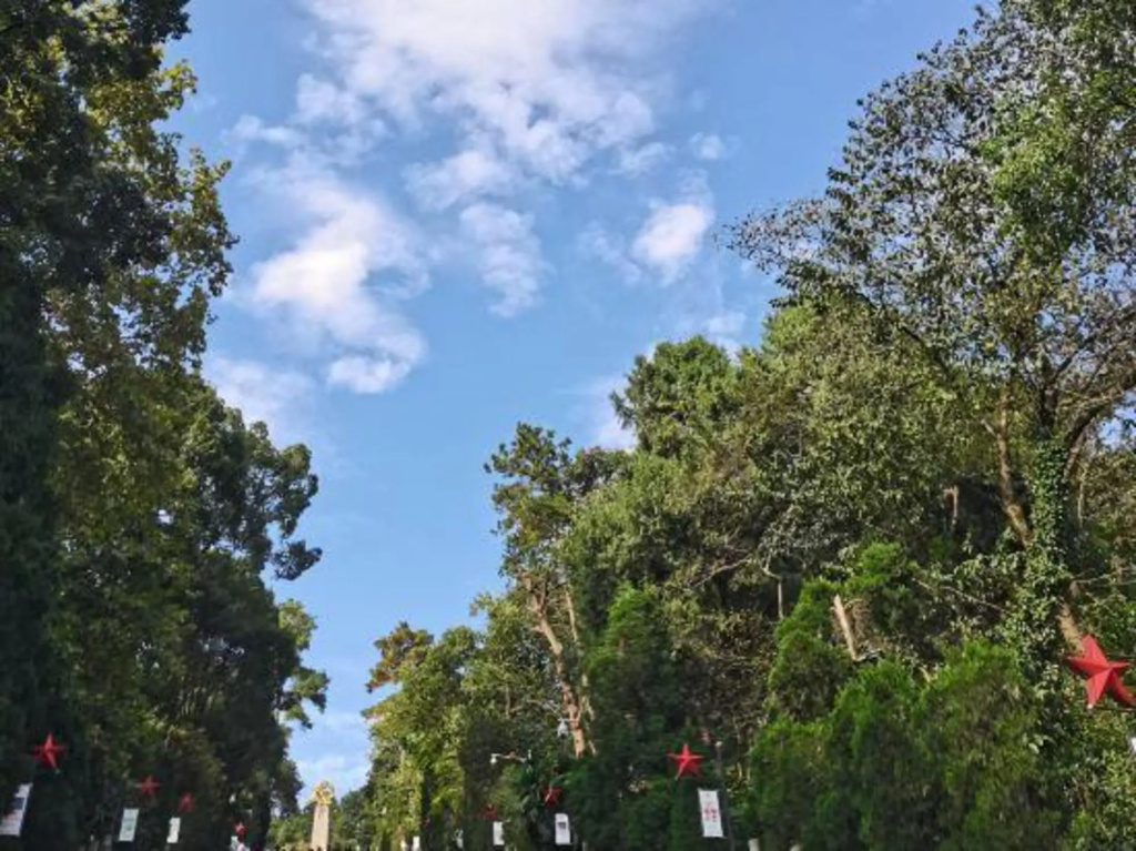 Pinyun · Qingju Hotel