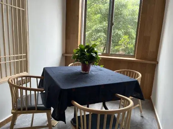 Wuxi Youjia Homestay (Railway Station)