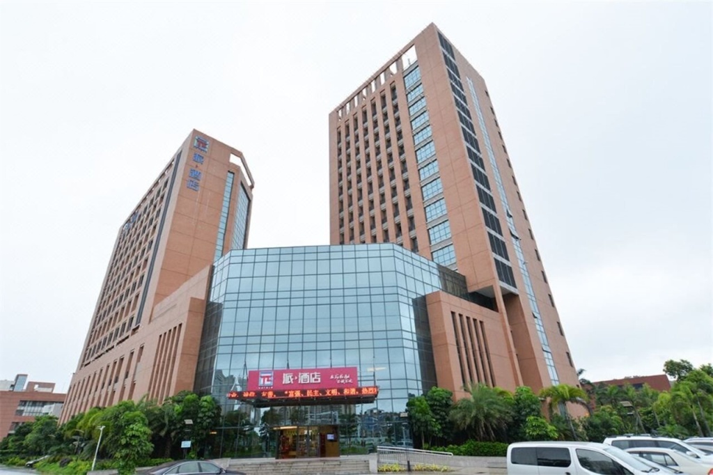 Pai Hotel Zhuhai Career Technical College Seaview — фото 1
