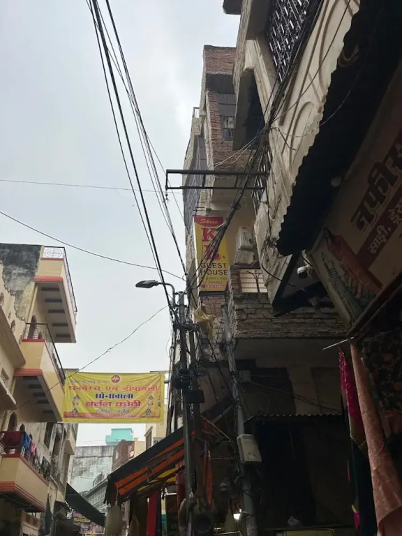 Shree KB Guest House Varanasi