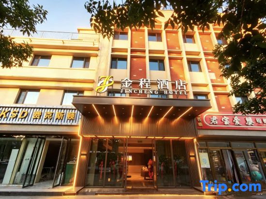Jincheng Hotel