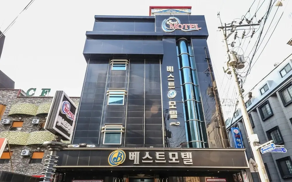 Daejeon Youngjeon Best