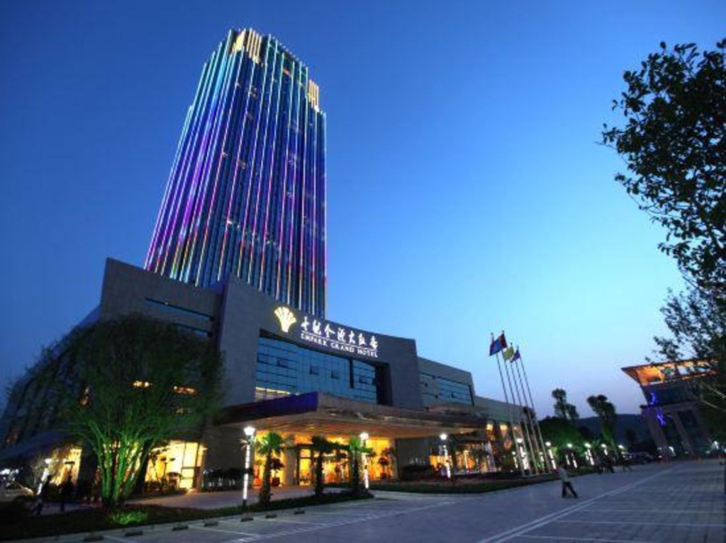 Empark Grand Hotel Guiyang
