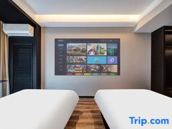 Manzhouli Ao Long Business Hotel - Chambres