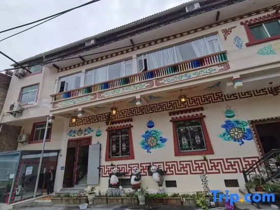 Junting Chinese Inn